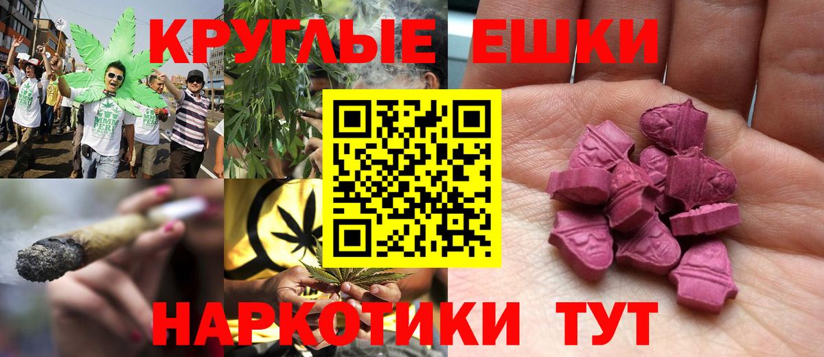 Экстази Philipp Plein Мыски