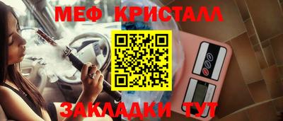 apvp Гай