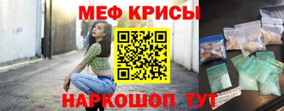apvp Гай