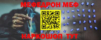 скорость mdpv Гагарин