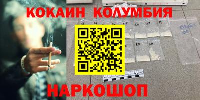 скорость mdpv Гагарин