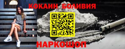 скорость mdpv Гагарин
