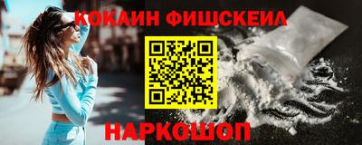 apvp Гай