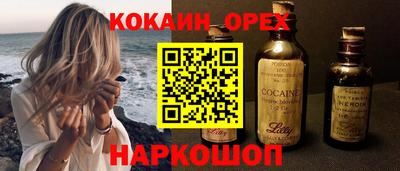 apvp Гай