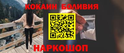 скорость mdpv Гагарин