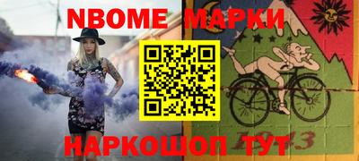 мяу мяу кристалл Гатчина