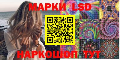 мяу мяу кристалл Гатчина