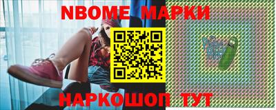 скорость mdpv Гагарин