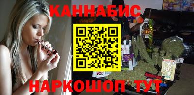 мяу мяу кристалл Гатчина