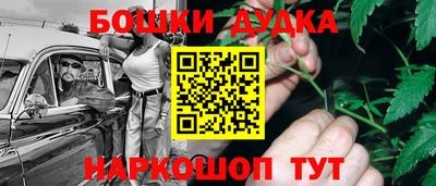 скорость mdpv Гагарин