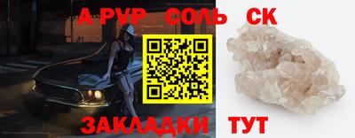 apvp Гай