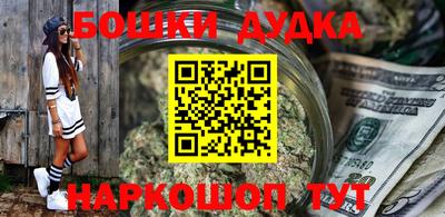 apvp Гай