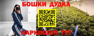 мяу мяу кристалл Гатчина