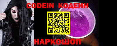 apvp Гай