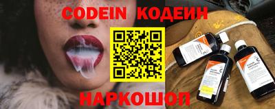 скорость mdpv Гагарин
