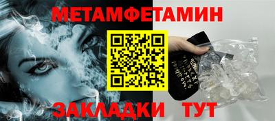 скорость mdpv Гагарин