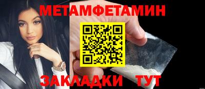 скорость mdpv Гагарин