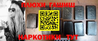 скорость mdpv Гагарин