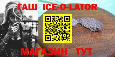 apvp Гай
