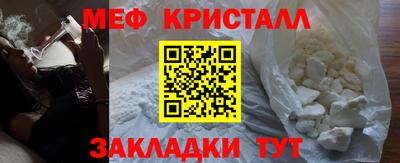 скорость mdpv Гагарин